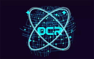 實名認證API與智慧數據 打造企業服務新入口，助力互聯網金融發展