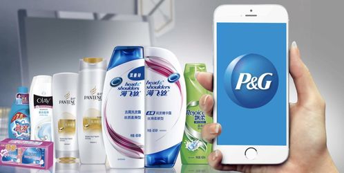 寶潔確認(rèn)參展中國快消品渠道創(chuàng)新大會(huì)，攜手共探日用品貿(mào)易銷售新路徑
